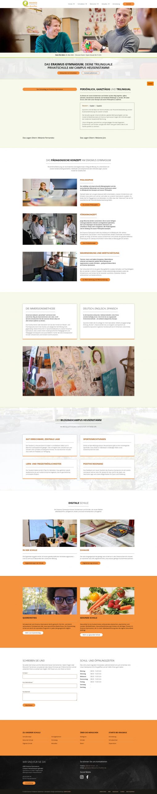 2s-website-erasmus-campus-scaled